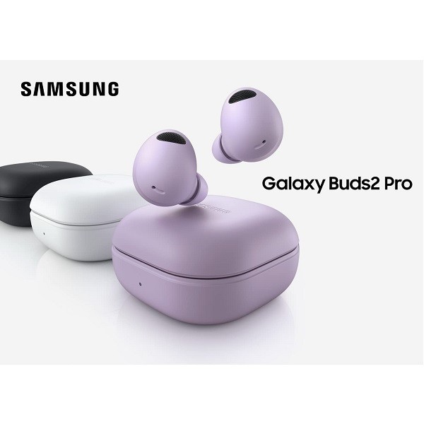 Samsung Galaxy Buds 2 PRO R510 negro