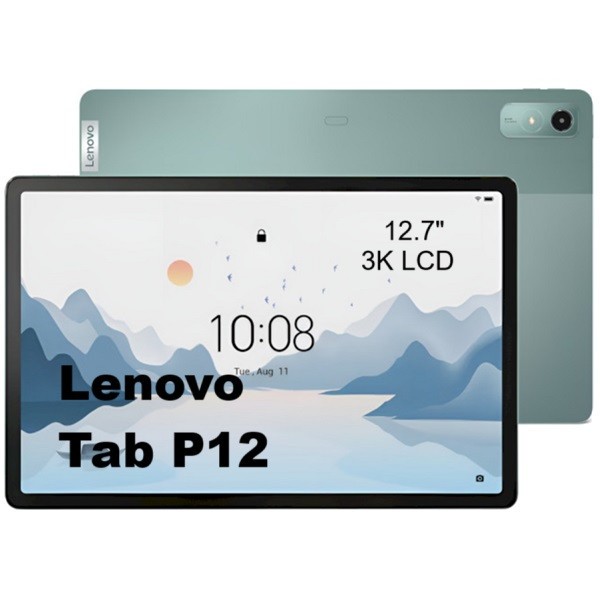 Lenovo Tab P12 12.7" 8GB RAM 128GB WiFi + Pen plus verde